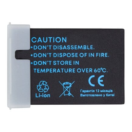 Baterija Canon LP-E12H 875 mAh
