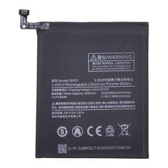Suderinama telefono baterija Xiaomi Mi A1