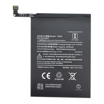 Suderinama telefono baterija Xiaomi Redmi Note 9s