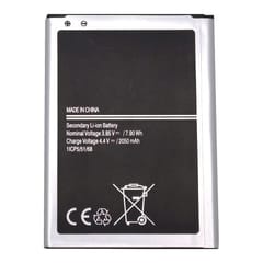 Suderinama telefono baterija Samsung Galaxy J1 2016 (J120F) (EB-BJ120CBE)