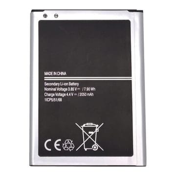 Suderinama telefono baterija Samsung Galaxy J1 2016 (J120F) (EB-BJ120CBE)