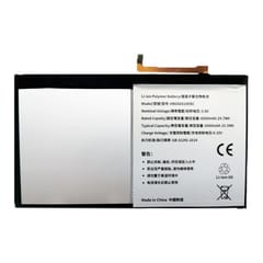 Suderinama planšetinio kompiuterio baterija Huawei MediaPad M2 10