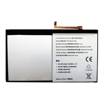 Suderinama planšetinio kompiuterio baterija Huawei MediaPad M2 10