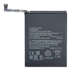 Suderinama telefono baterija Xiaomi Redmi Note 8 Pro