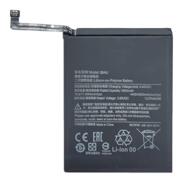 Suderinama telefono baterija Xiaomi Redmi Note 8 Pro