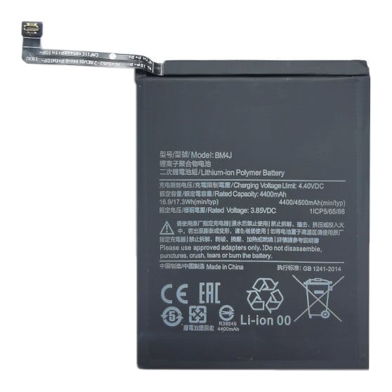 Suderinama telefono baterija Xiaomi Redmi Note 8 Pro