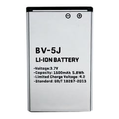 Suderinama telefono baterija Microsoft BV-5J (Lumia 532, Lumia 435)
