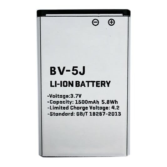 Suderinama telefono baterija Microsoft BV-5J (Lumia 532, Lumia 435)