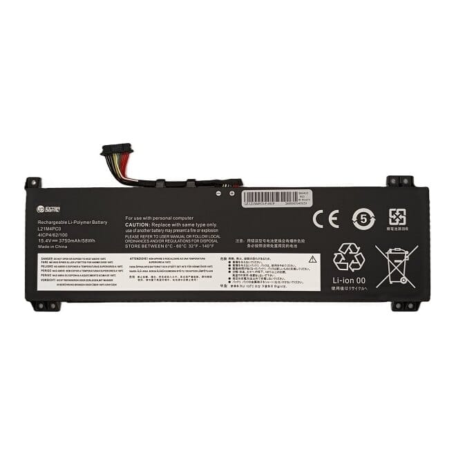 Suderinama nešiojamo kompiuterio baterija Lenovo L21M4PC0, 3750 mAh