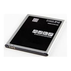 Suderinama telefono baterija Samsung SM-J700F (Galaxy J7) (2015)