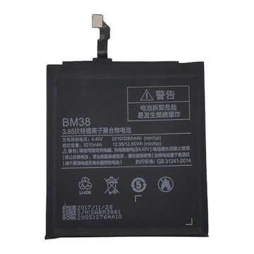 Suderinama telefono baterija Xiaomi Mi 4S