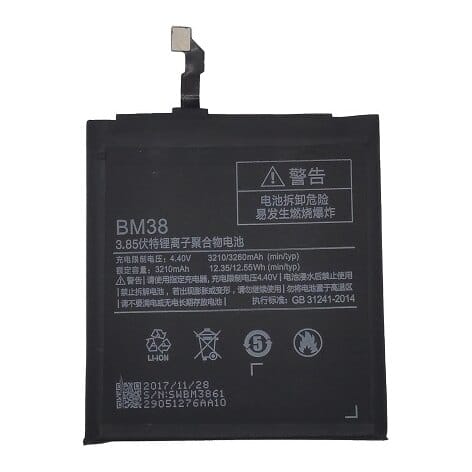 Suderinama telefono baterija Xiaomi Mi 4S