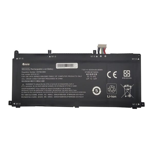 Suderinama nešiojamo kompiuterio baterija HP ME04XL, 6000 mAh