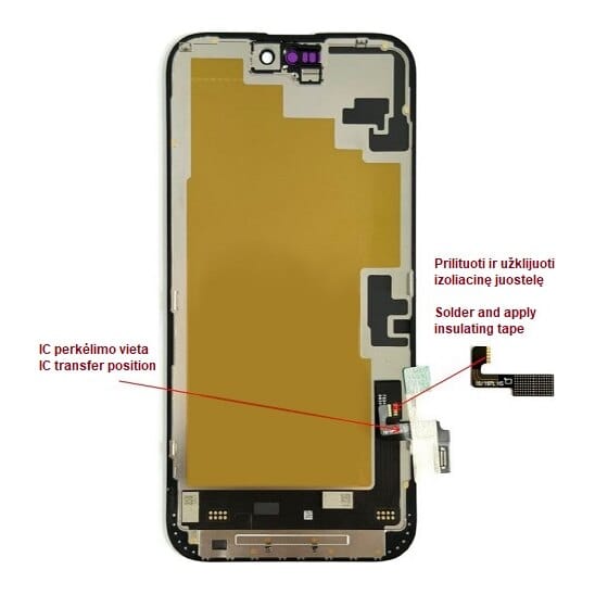 Pakaitinis telefono ekranas iPhone 16 Plus, LTPO Soft OLED, 60 Hz