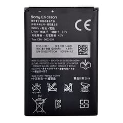 Suderinama telefono baterija Sony Ericsson BA600 (ST25i, Xperia U)