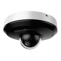 Mini IP valdoma kamera 4MP 1/2.8 colio su IR iki 20m, 2,8 mm~12 mm, IK08, IP66, PoE
