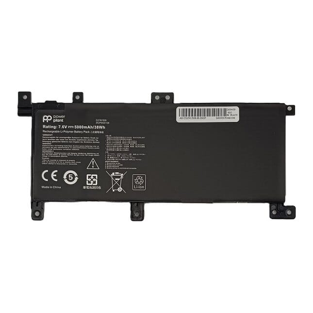 Suderinama nešiojamo kompiuterio baterija ASUS C21N1509, 5000 mAh