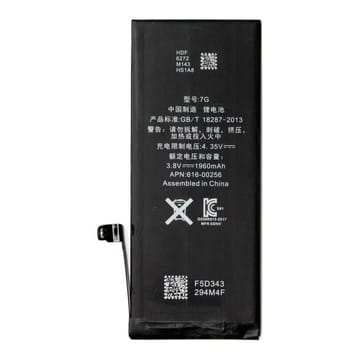 Suderinama telefono baterija Apple iPhone 7