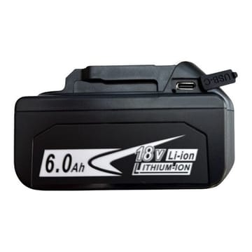 Akumuliatorius skirtas įrankiams Makita BL1860B, 18 V, 6Ah, Li-ion, USB Type-C