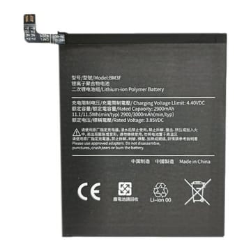 Suderinama telefono baterija Xiaomi Mi 8 Pro