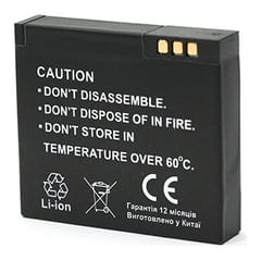 Baterija Xiaomi Yi AZ13 1020 mAh