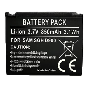 Suderinama telefono baterija Samsung D900, D908, E780, E788