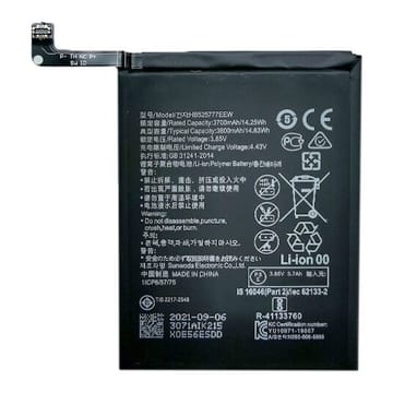 Suderinama telefono baterija Huawei P40