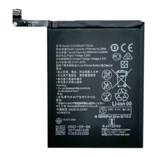 Suderinama telefono baterija Huawei P40