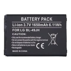 Suderinama telefono baterija LG BL-49JH (K4 K120)