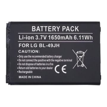 Suderinama telefono baterija LG BL-49JH (K4 K120)