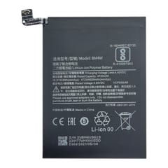 Suderinama telefono baterija Xiaomi Redmi Note 9 Pro