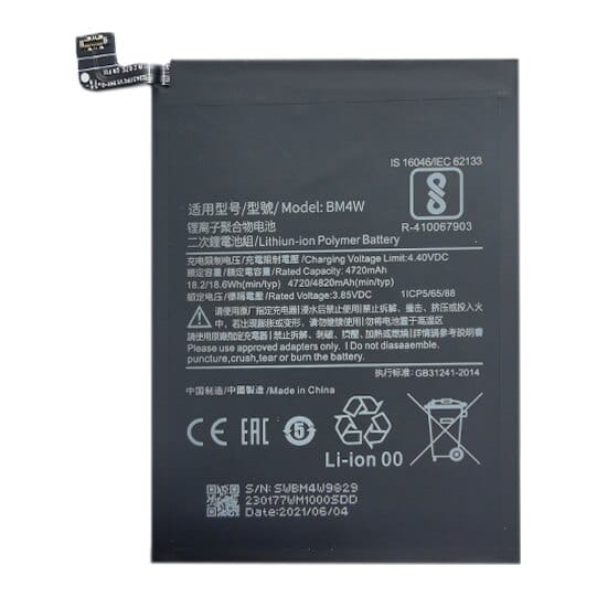 Suderinama telefono baterija Xiaomi Redmi Note 9 Pro