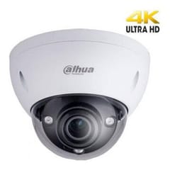4K IP kamera kupolinė 12M, IR iki 50m.,1/1.7” 4.1~16,4 mm, 12MP 20fps, IP67, IK10, IVS, DWDR, SSA