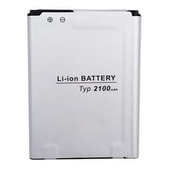 Suderinama telefono baterija LG BL-59UH (Optimus G2 Mini)