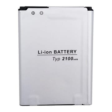 Suderinama telefono baterija LG BL-59UH (Optimus G2 Mini)