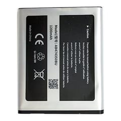 Suderinama telefono baterija Samsung G810, T749, D788, I688, W699, G818, I8510C