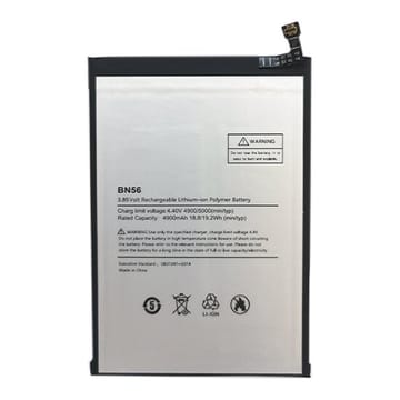 Suderinama telefono baterija Xiaomi Redmi 9a
