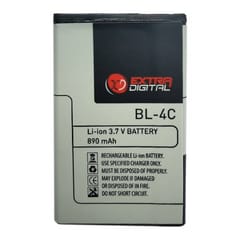 Suderinama telefono baterija Nokia BL-4C (6100, 5100, 2650, E60, N91)