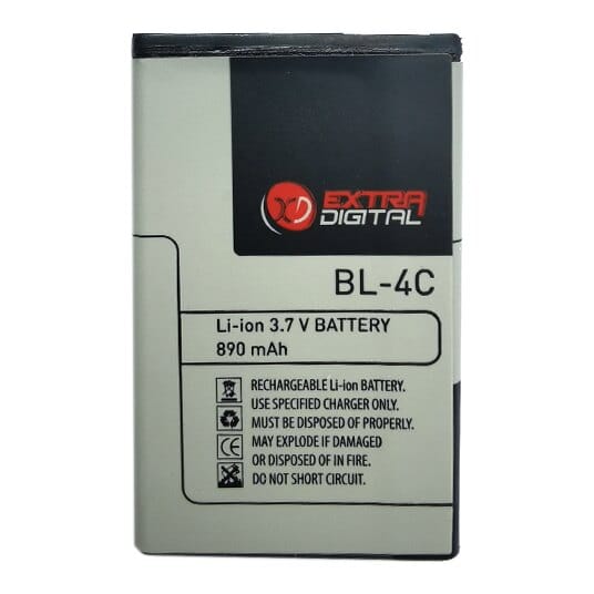 Suderinama telefono baterija Nokia BL-4C (6100, 5100, 2650, E60, N91)