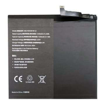Suderinama planšetinio kompiuterio baterija Huawei MatePad Pro