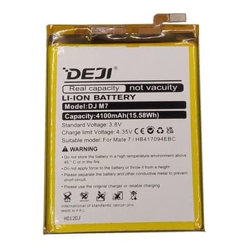 Suderinama telefono baterija Huawei Mate 7 (HB417094EBC)
