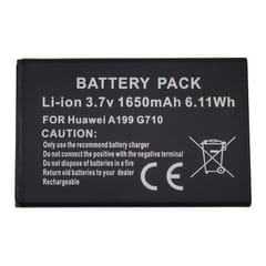 Suderinama telefono baterija Huawei Y3 II (HB505076RBC)