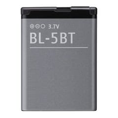Suderinama telefono baterija Nokia BL-5BT (N75, 2600, 7510)