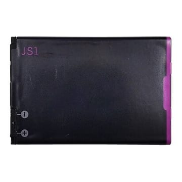 Suderinama telefono baterija Blackberry J-S1 (9320, 9220)