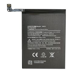 Suderinama telefono baterija Xiaomi Redmi Note 9 Pro