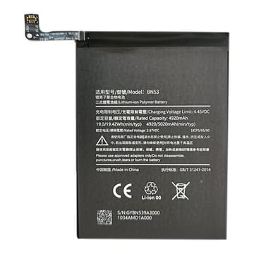 Suderinama telefono baterija Xiaomi Redmi Note 9 Pro