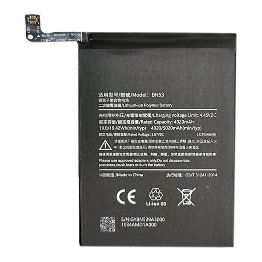 Suderinama telefono baterija Xiaomi Redmi Note 9 Pro