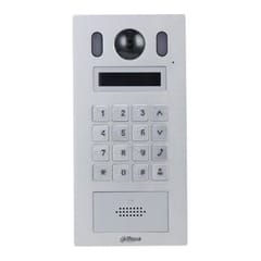 Apartment IP telefonspynės spalvota kamera, 2MP, 2MP 1/2.9”, 140° IP55, IK08