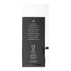 Suderinama telefono baterija Apple iPhone 7 Plus
