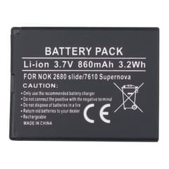 Suderinama telefono baterija Nokia BL-4S (2680, 3600, 7020)